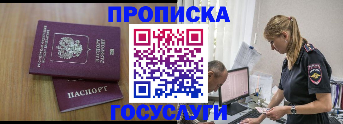 форма 3 в Таштаголе